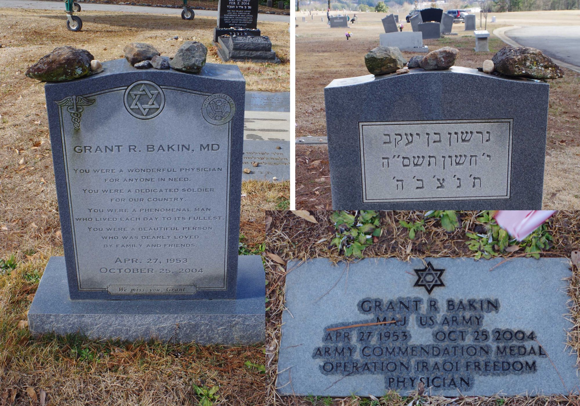JewishGen Online Worldwide Burial Registry - USA - Georgia Burial Record